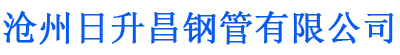 玉树螺旋地桩厂家